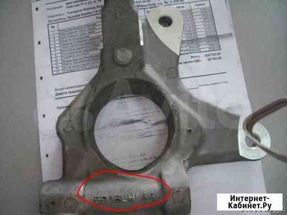 Кулак поворотный задний левый OldsMobile Alero Омск