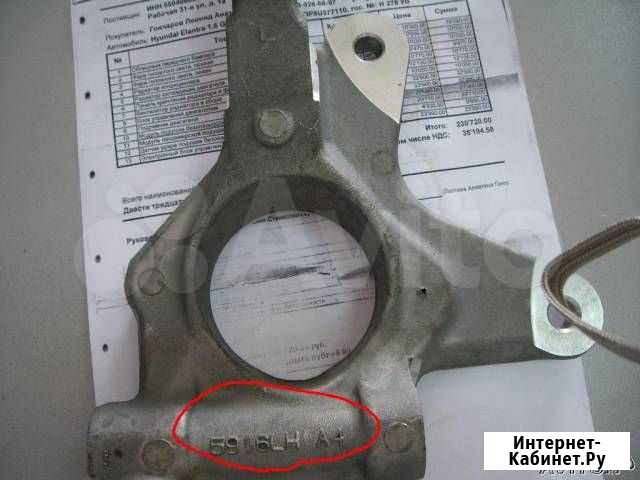 Кулак поворотный задний левый OldsMobile Alero Омск - изображение 1