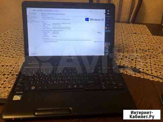 Toshiba Satellite C660 Махачкала