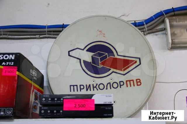 Продам Комплект Триколор тв HD Томск - изображение 1