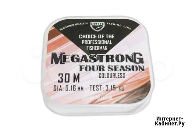 Леска Condor Megastrong Four Season, 30м Барнаул - изображение 1
