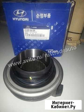 Выжимной подшипник Hyundai Universe 414208A100 Лесной Городок - изображение 1