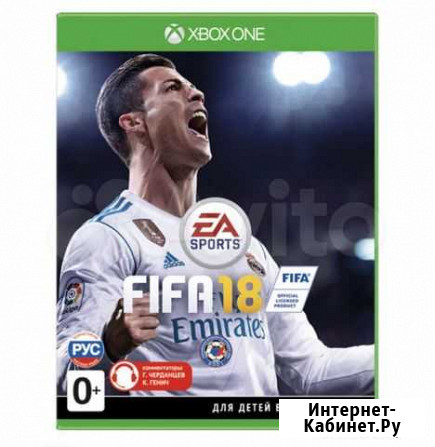 Игры на xbox one Комсомольск-на-Амуре - изображение 1