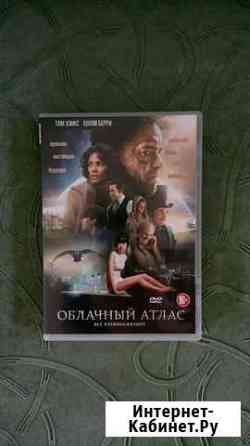 DVD Диск Астрахань