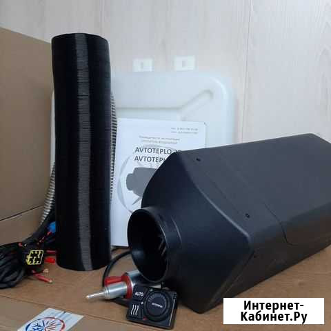 Воздушный отопитель фен автотепло Екатеринбург - изображение 1