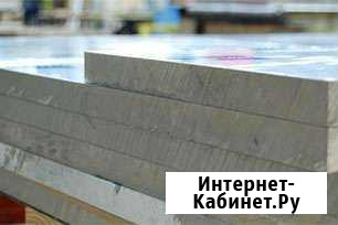 Плита Д16Т 12x400x250 Оренбург - изображение 1