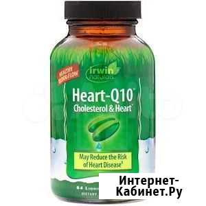 Irwin Naturals, Heart-Q10 Нижний Новгород - изображение 1