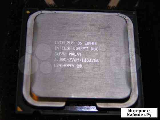 Intel Core 2 Duo E8400 2core/ 3.00GHz/ 6M/ FSB1333 Красноярск