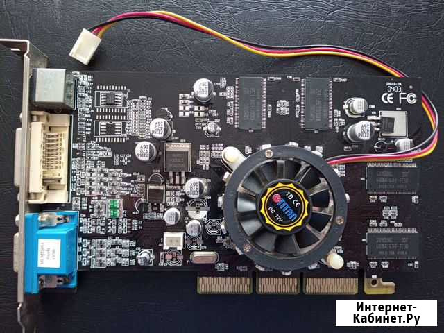 Видеокарта ATI Radeon 9000 Ялуторовск - изображение 1