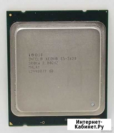 Процессор е5 2620 lga2011 6ядер 12 потоков Свободный - изображение 1