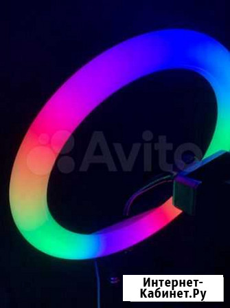 Кольцевая RGB лампа 26см Ярославль - изображение 1