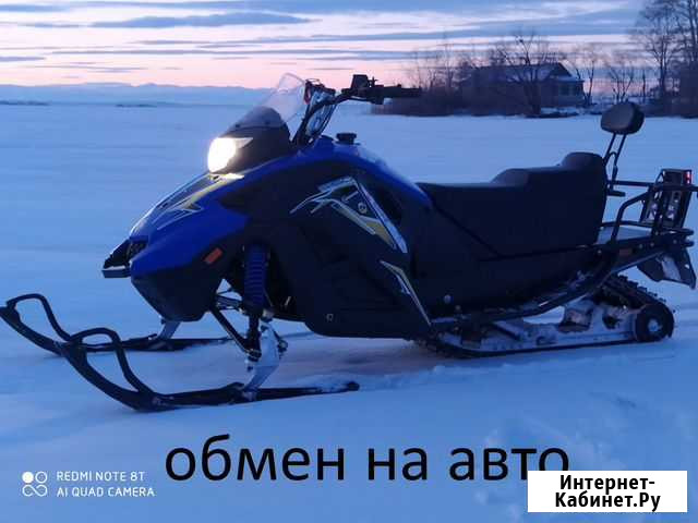 Стелс Капитан 150 Магнитогорск - изображение 1