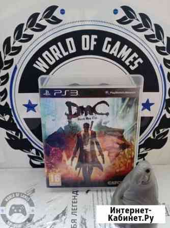 Devil may cry (PS3) Новосибирск