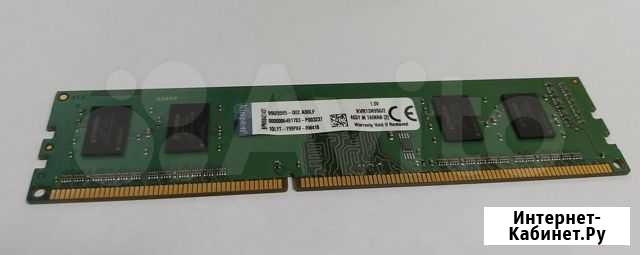 Оперативная память Kingston valueram DDR3-1333 2Gb Новокузнецк - изображение 1