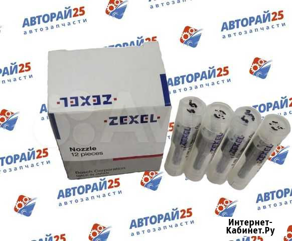 Распылитель Isuzu 4JB1 T Zexel 105017-0820 Новосибирск - изображение 1