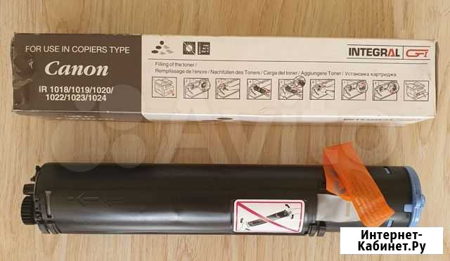 Картридж c-exv 18 для мфу Canon 1018-1024 Иркутск - изображение 1
