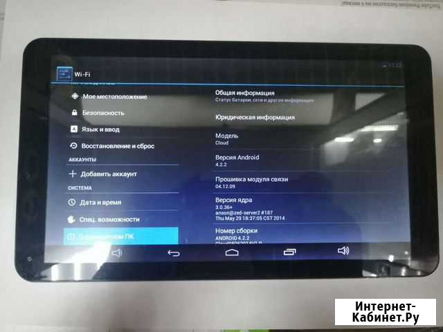 Планшет Explay Cloud Черногорск - изображение 1