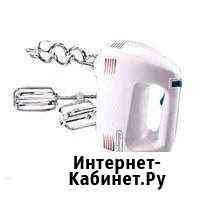 Миксер DeLonghi kf205 Москва