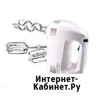 Миксер DeLonghi kf205 Москва - изображение 1