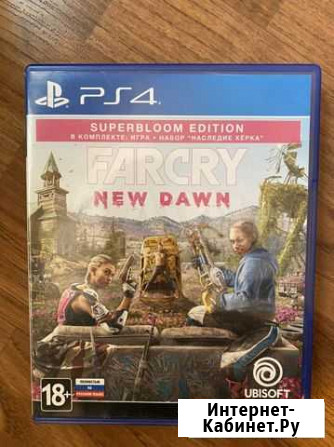 Far cry 5 new dawn ps4 Казань - изображение 1