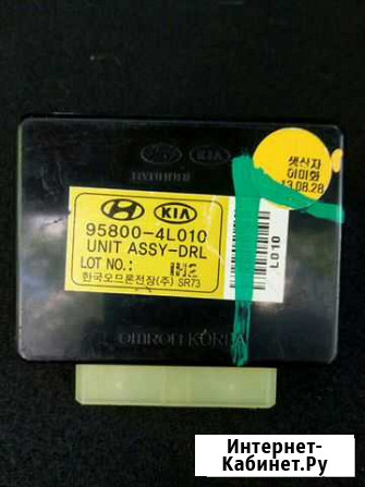 Блок управления светом Саратов - изображение 1