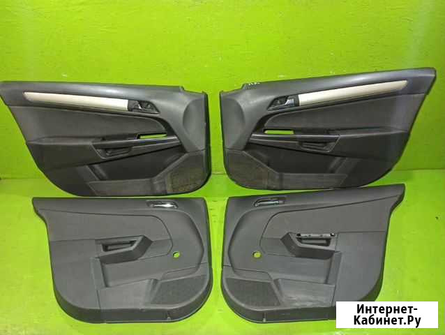Обшивка двери Opel Astra H седан z16xer 2007 Челябинск - изображение 1