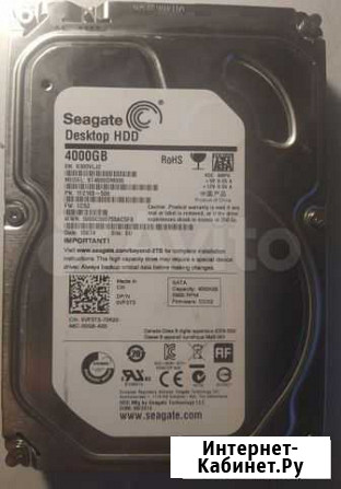 Жесткий диск seagate Barracuda ST4000DM004, 4тб Улан-Удэ - изображение 1