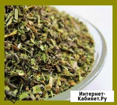 Прованские травы, 50гр Казань - изображение 1