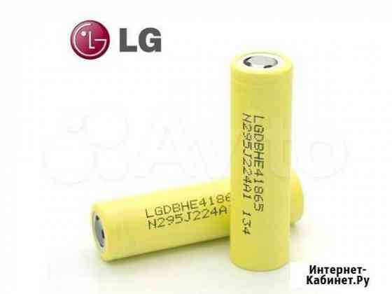 Аккумулятор 18650 2500mAh 3.7v LG / HE4 Санкт-Петербург