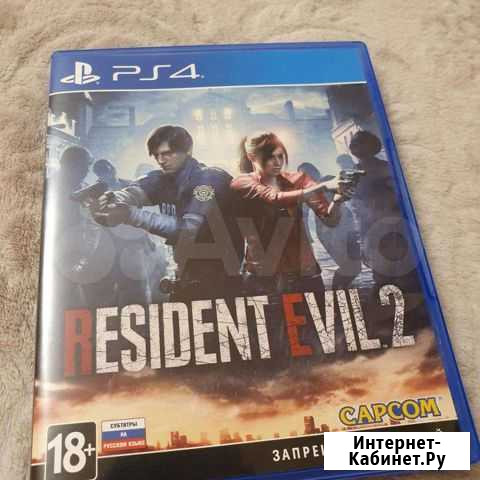 Resident evil 2 ps4 Обмен Астрахань - изображение 1