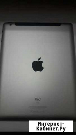 Планшет iPad 64gb Иланский - изображение 1