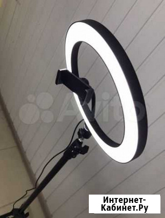 Лампа светодиодная 26 см LED + штатив 210 см Тула - изображение 1
