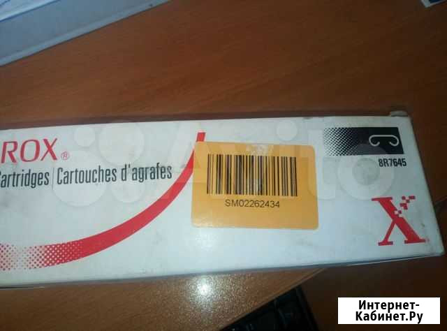 Картриджи со скрепками для Xerox WC Кемерово - изображение 1