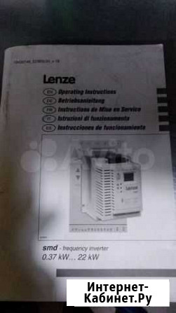 Частотный преобразователь Lenze SMD esmd113L4TXA Казань - изображение 1