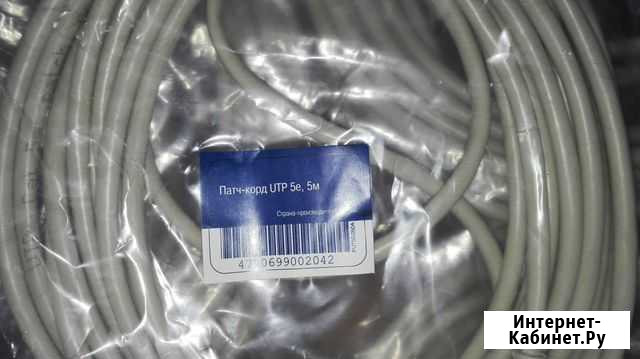 Патч корды rj45 5м Муром - изображение 1