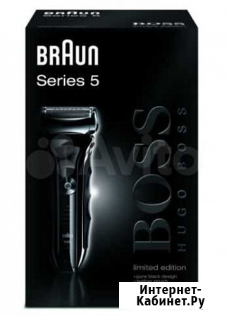 Электробритва Braun Series 5 590 cc Hugo Boss Тула - изображение 1