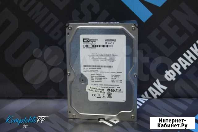 Жесткие диск для компьютера 250GB SATA Новосибирск - изображение 1