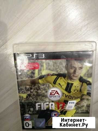 Игра для приставки Казань - изображение 1