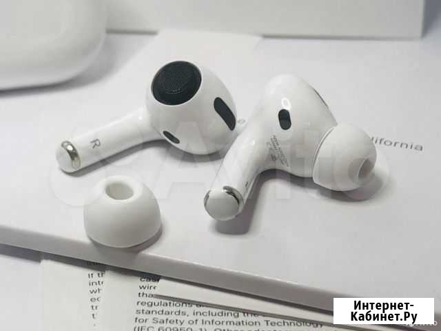 Наушники беспроводные AirPods Pro. Новые. Гарантия Северодвинск - изображение 1