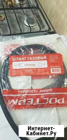 Гибкая подводка для газа Санкт-Петербург - изображение 1