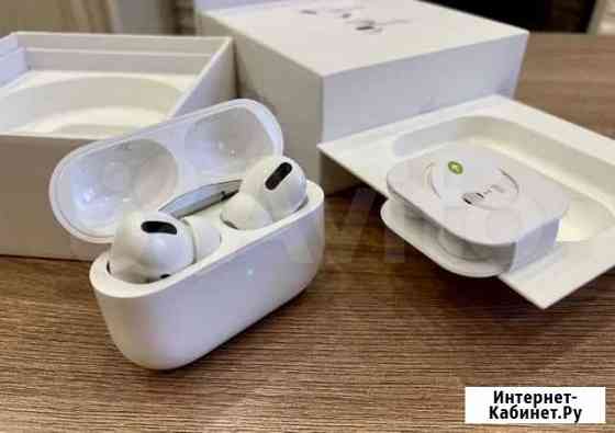 AirPods Pro Копия - Lux 2021, топовая версия Нижний Тагил