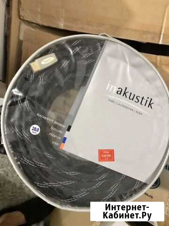 Кабель hdmi Inakustik Star 20м Геленджик - изображение 1