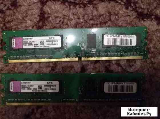 Продам оперативную память DDR2 2x1Gb Абакан