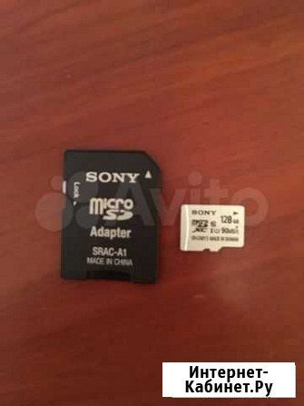 Карта памяти на 128 гб. sdhc Micro Sony SR Москва - изображение 1