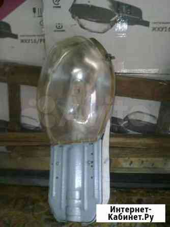 Продаю светильники уличного освещения жку-16 Нижний Новгород