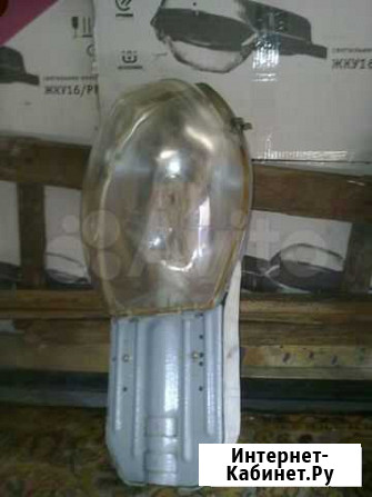 Продаю светильники уличного освещения жку-16 Нижний Новгород - изображение 1