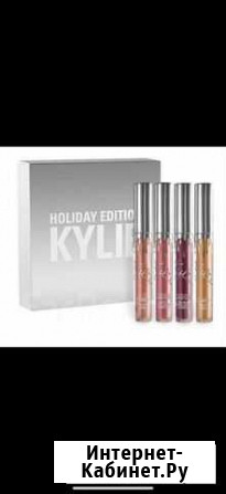 Набор помад Kylie 4 шт Благовещенск - изображение 1