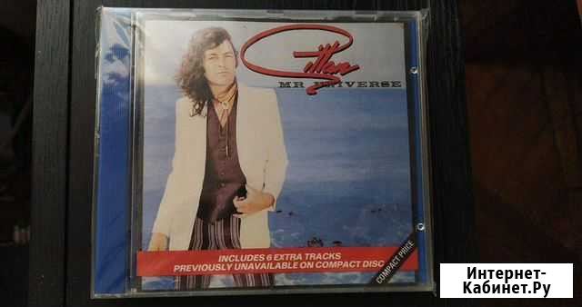 Ian Gillan Mr. Universe/Future Shock/Dreamcatcher Новосибирск - изображение 1