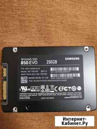 SSD Samsung 850 EVO 250Gb Балашиха