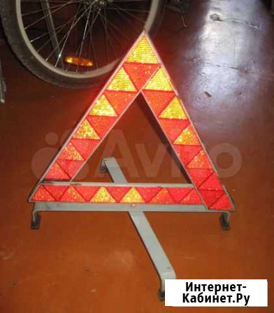 Знак аварийной остановки Самара - изображение 1